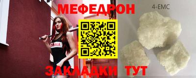 mix Беслан