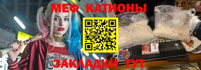 mix Беслан