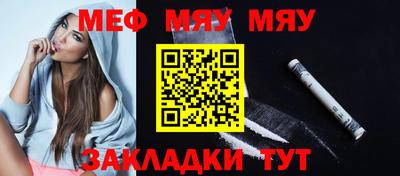 метадон Берёзовский