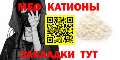метадон Берёзовский
