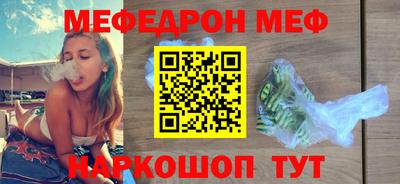 метадон Берёзовский