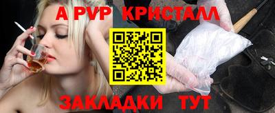 mix Беслан