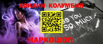 mix Беслан