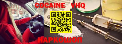 метадон Берёзовский