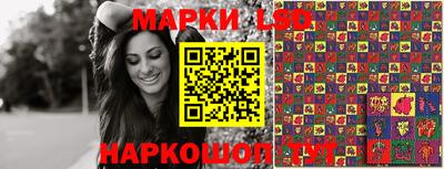 метадон Берёзовский
