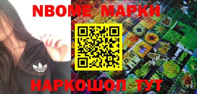 mix Беслан