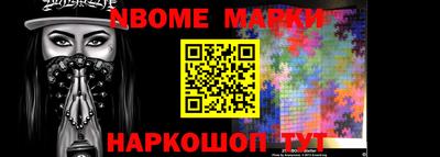 метадон Берёзовский
