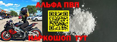 mix Беслан