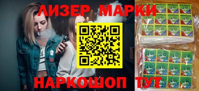 метадон Берёзовский