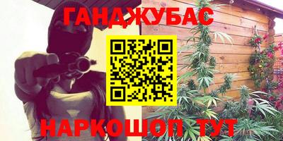 метадон Берёзовский
