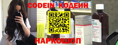 метадон Берёзовский