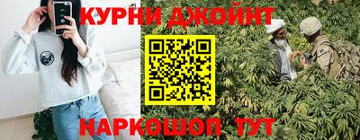 метадон Берёзовский