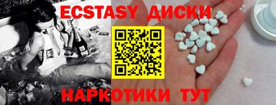метадон Берёзовский