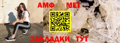 метадон Берёзовский