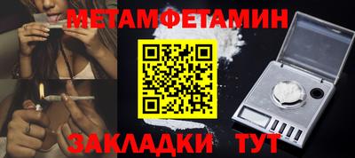 mdpv Донской