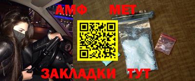 mix Беслан