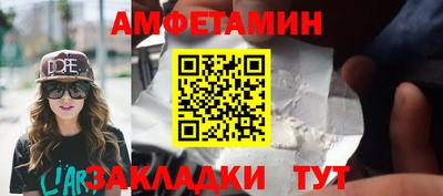 mix Беслан