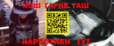 mix Беслан