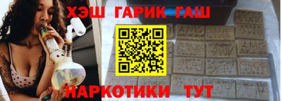 метадон Берёзовский