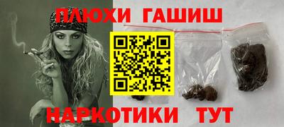 метадон Берёзовский