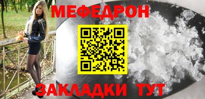 метадон Берёзовский
