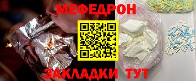 метадон Берёзовский